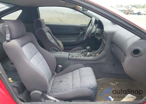 1994 Mitsubishi 3000 Gt z USA, uszkodzony, nr VIN JA3AM54J3RY027974